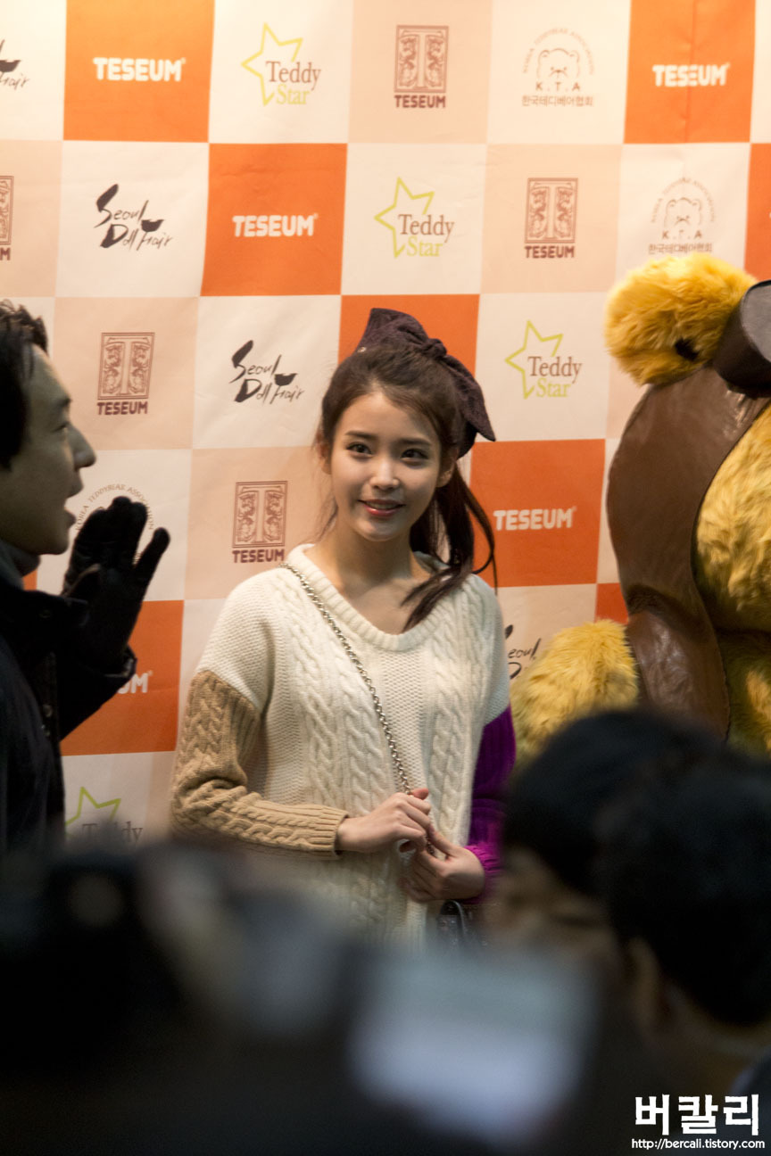 1228 2011서울인형전시회(코엑스) 아이유 직찍