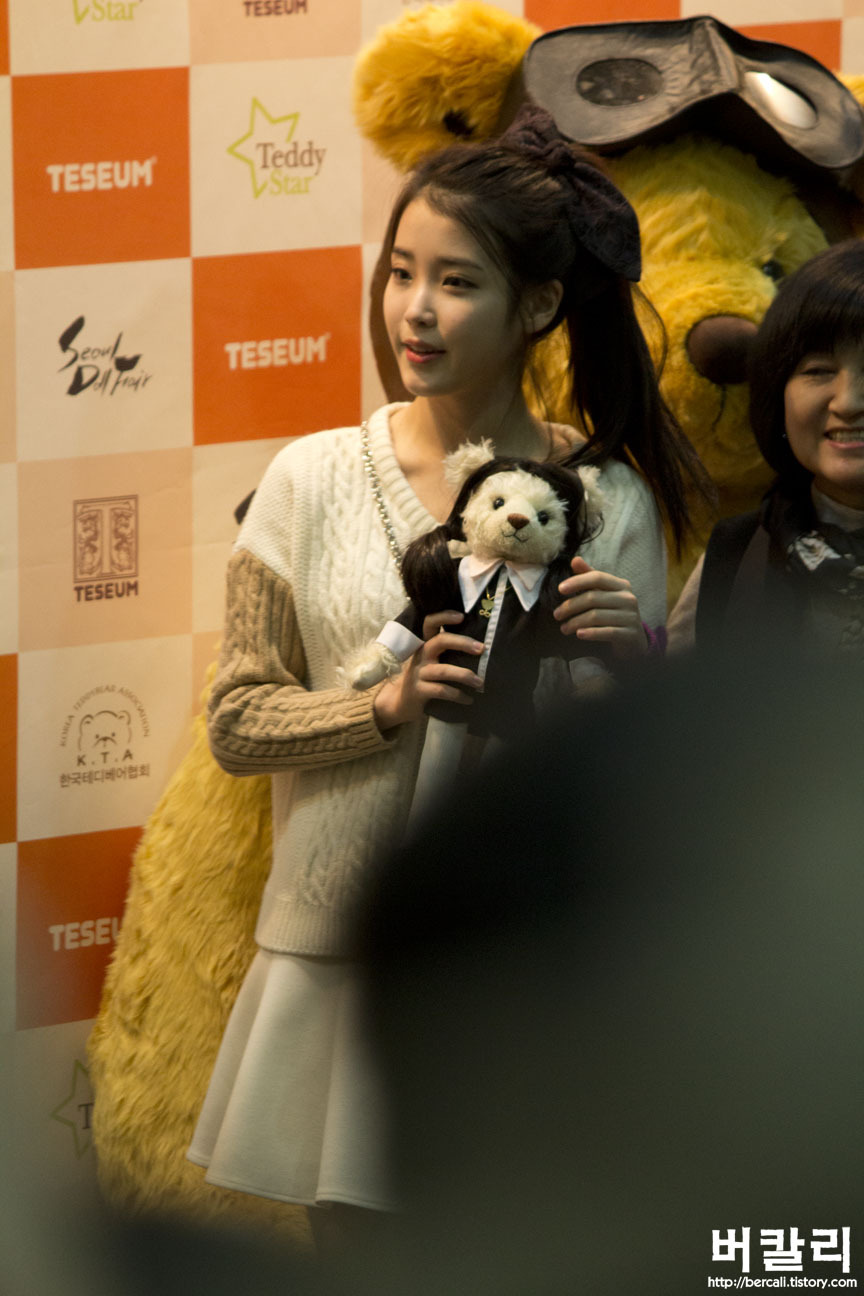 1228 2011서울인형전시회(코엑스) 아이유 직찍