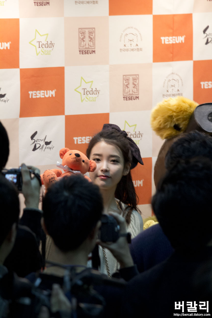 1228 2011서울인형전시회(코엑스) 아이유 직찍