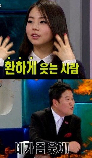 춤추는 소희 바라보는 김구라의 눈빛