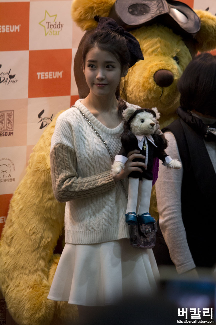 1228 2011서울인형전시회(코엑스) 아이유 직찍