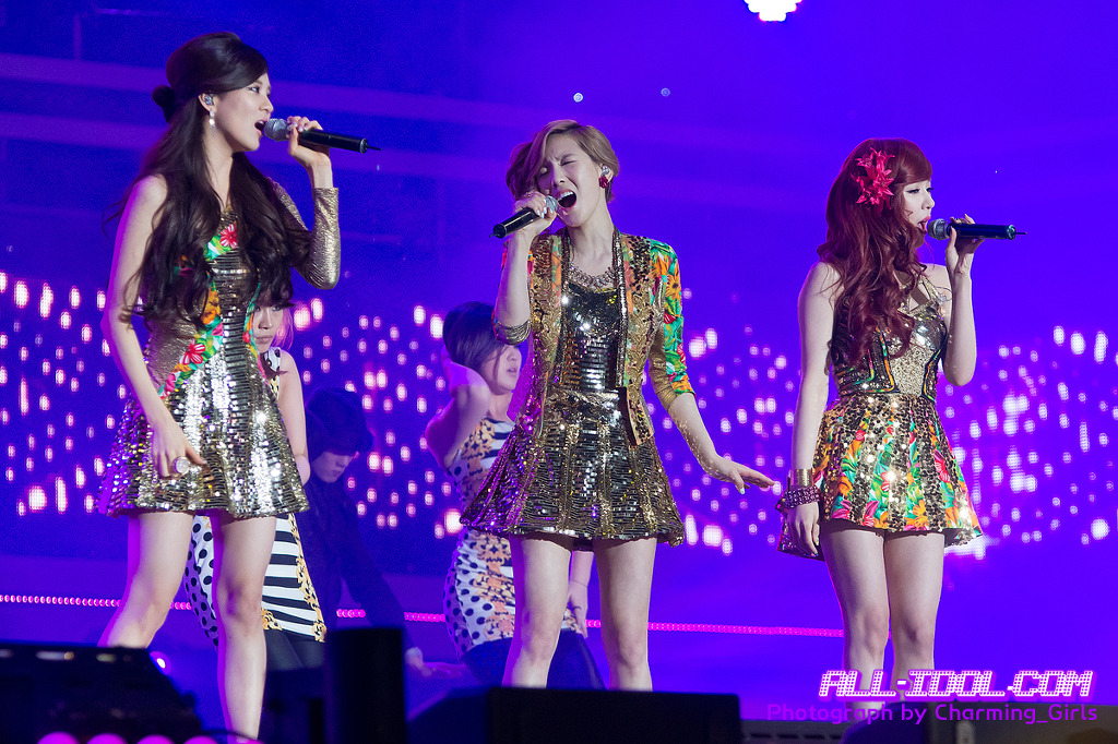 12/05/12 2012 Dream Concert- 