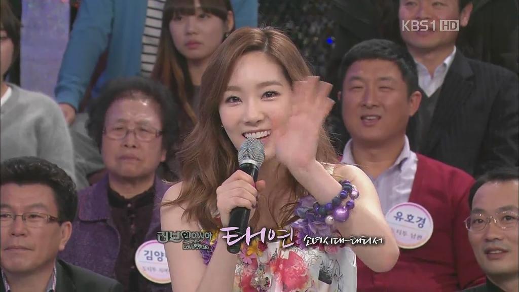 영상 :: 태티서 - Twinkle + 토크 @ 121113 KBS.러브인아시아