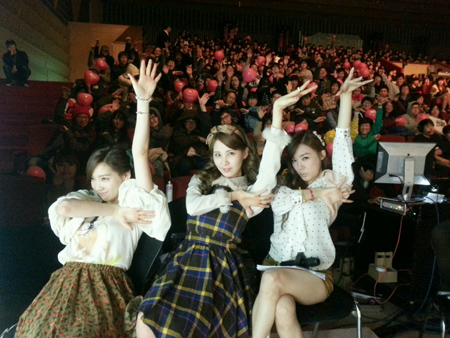 [From. TAEYEON] ♥