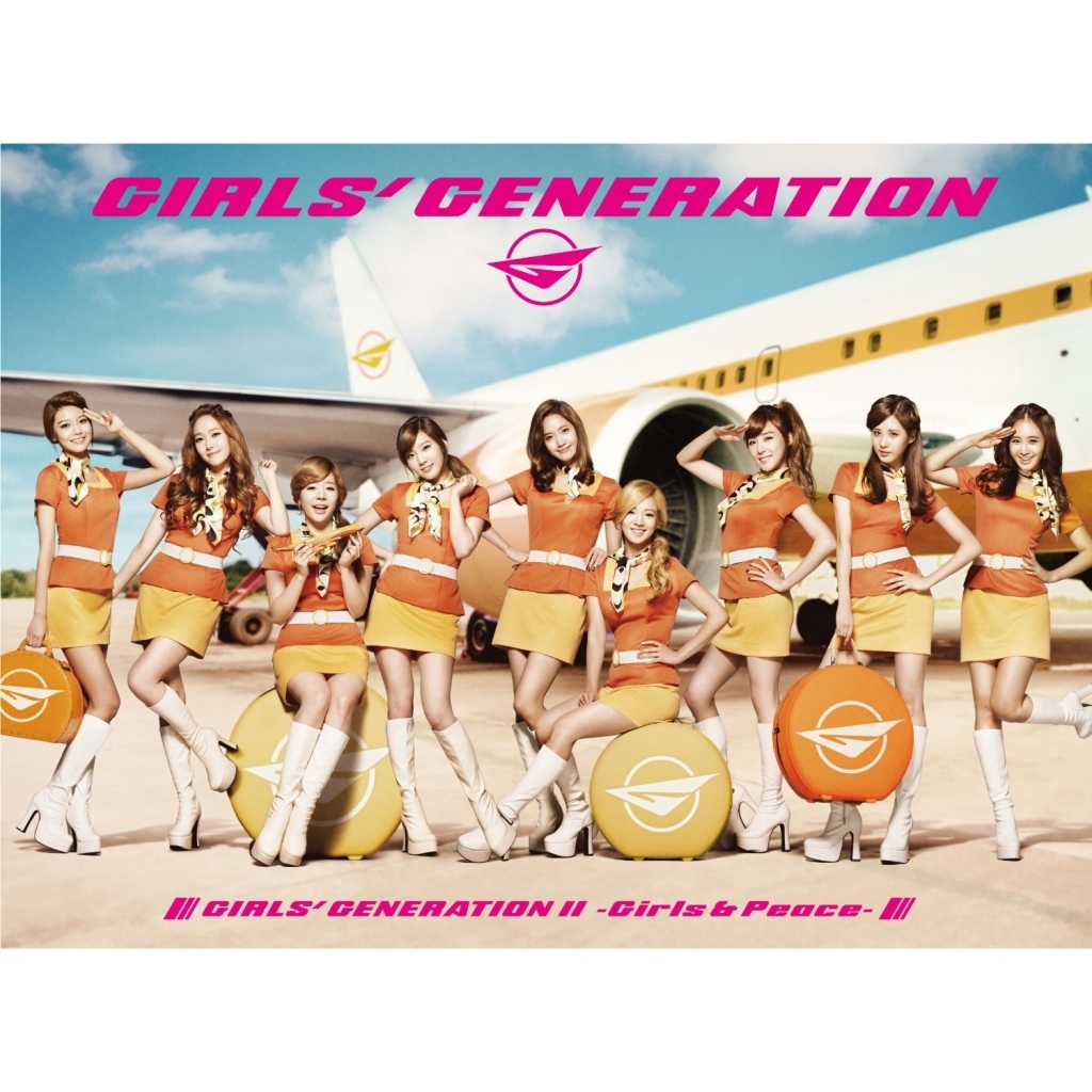 소녀시대 - FLOWER POWER 싱글 커버 1200 x 1200