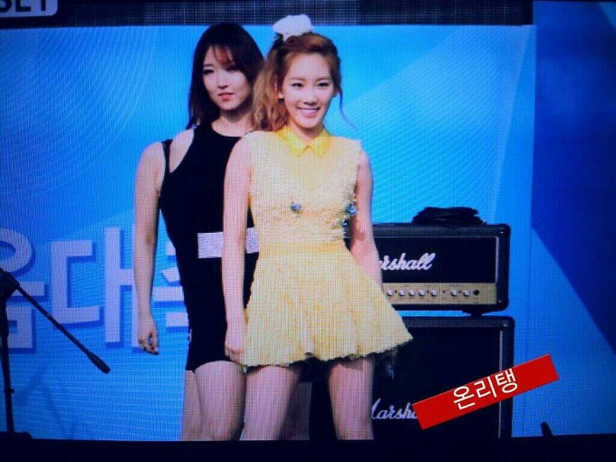 태티서 직찍 프리뷰 :: 130525 경복고 동문회 행사『한마음대축제』