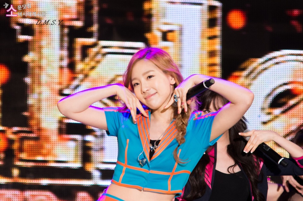 소녀시대 태티서 :: 130530 평택 첨단산업 유치 콘서트 by 다물선양