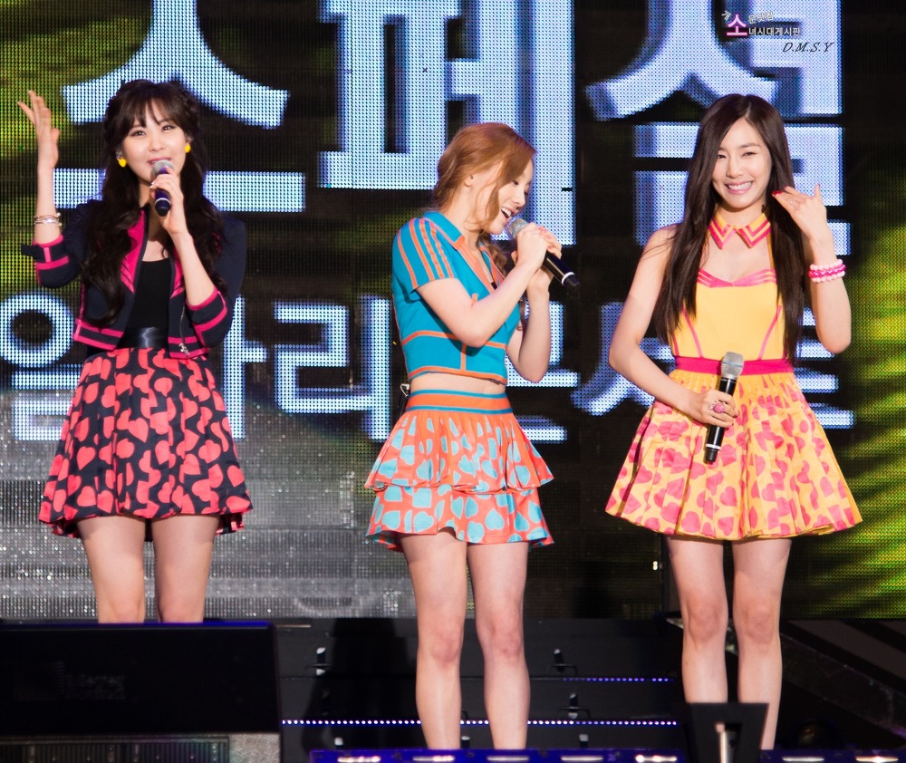 소녀시대 태티서 :: 130530 평택 첨단산업 유치 콘서트 by 다물선양