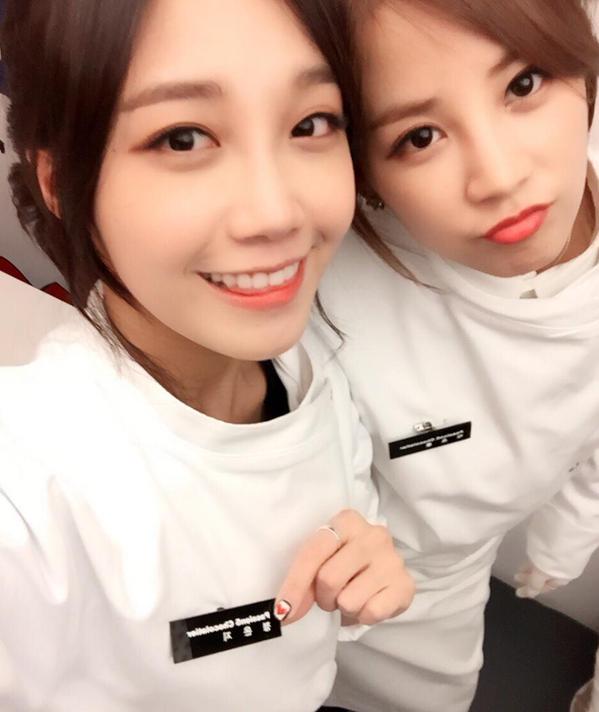 에이핑크 150214 트윗 모음.jpg