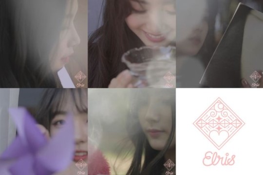 'K팝스타6' 김소희, 걸그룹 'ELRIS'로 가요계 데뷔