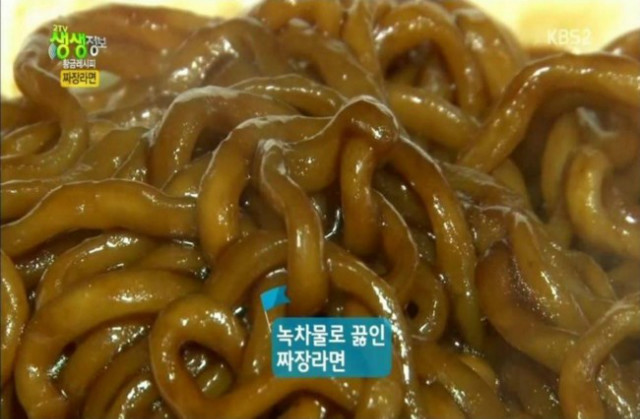 짜파게티 맛있게 끓이는법 꿀팁