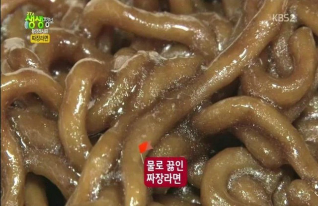 짜파게티 맛있게 끓이는법 꿀팁