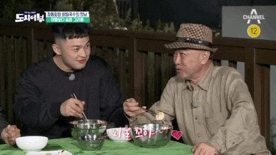 2.gif