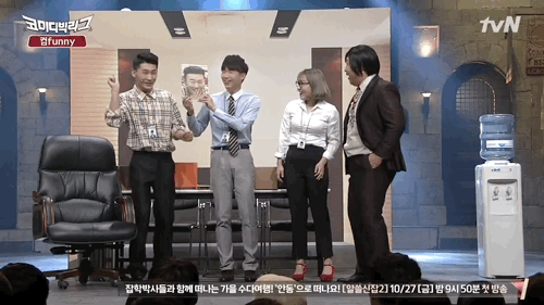 2.gif