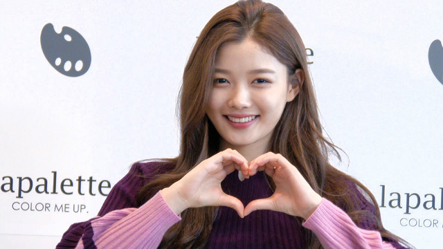 1508570719-3-org.jpg