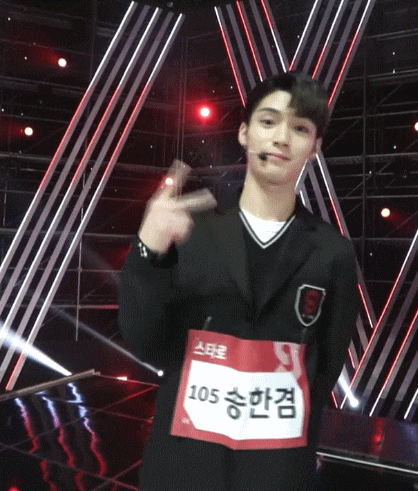 송한겸_믹스나인.gif