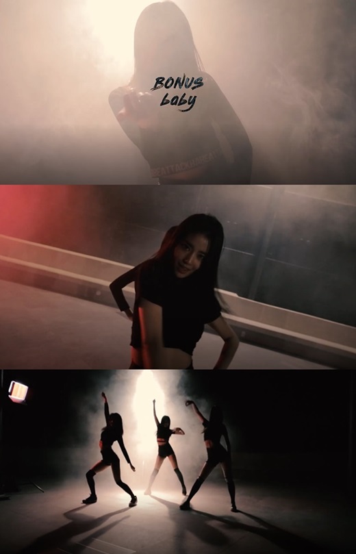 '매력 부자' 보너스베이비, 보너스트랙 #2 'BOSS' 댄스 커버 '반전매력 뿜뿜'(+영상)