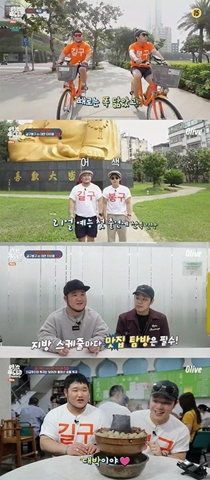 기사사진.jpg