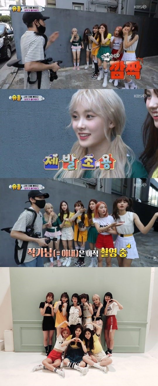 기사사진.jpg