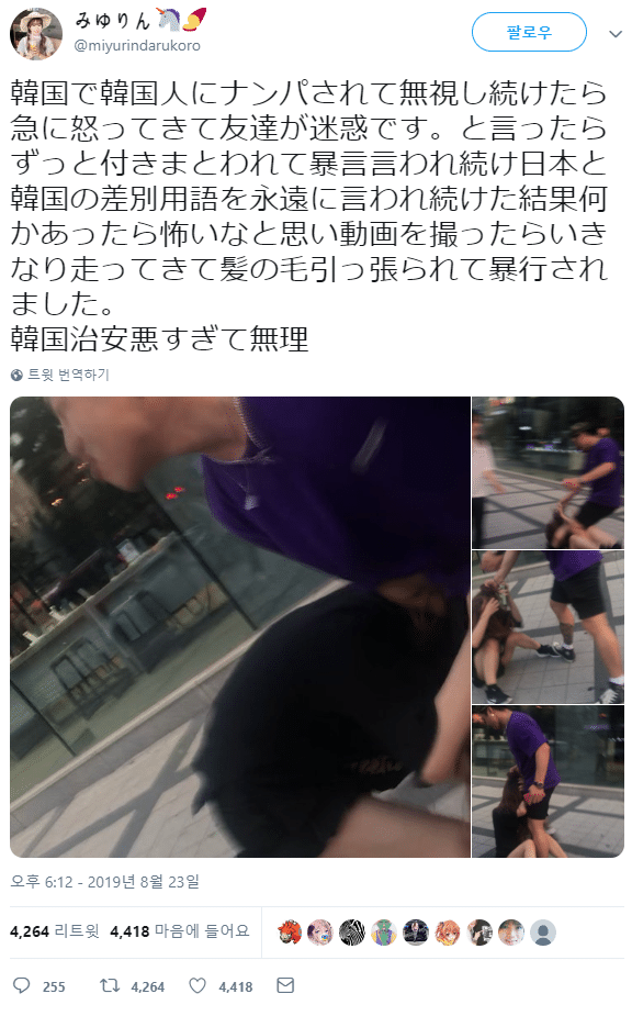 5.png