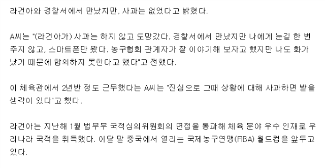 20190826144105_rtgayoqf.png