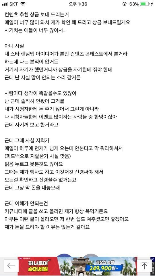88.jpg