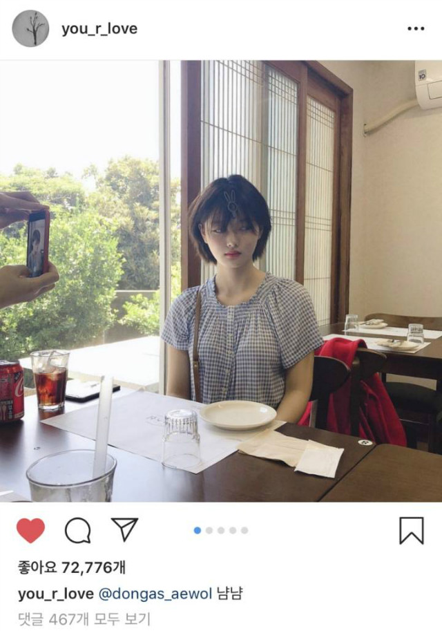 6dee2e71909dcbfbdf093f496789b8d4 (1).jpg