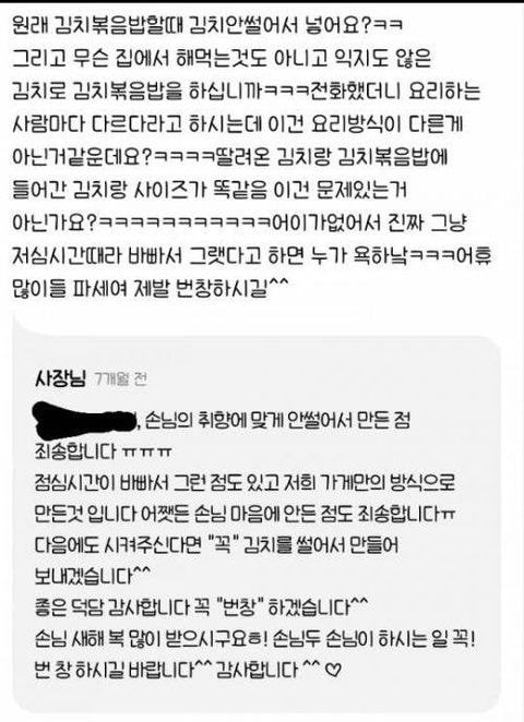 download (1).jpeg