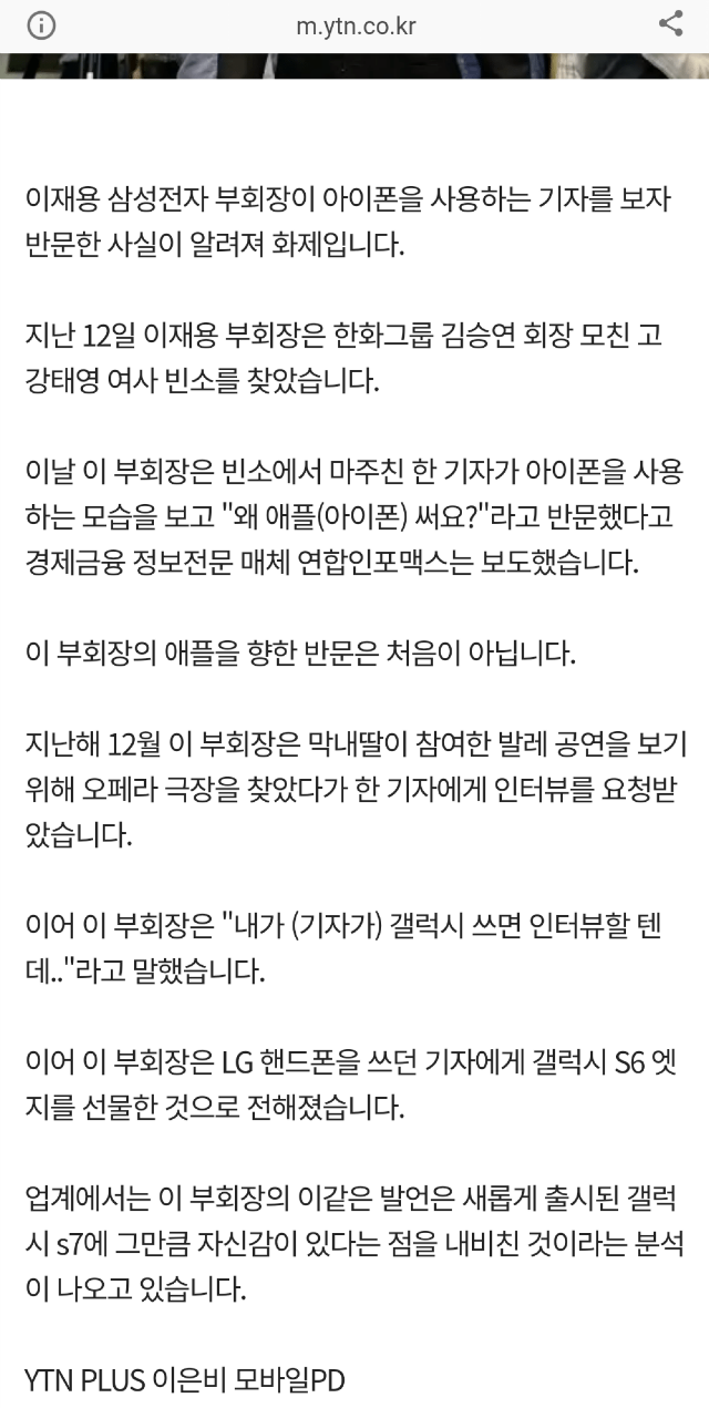 Capture+_2019-09-13-10-28-07.png
