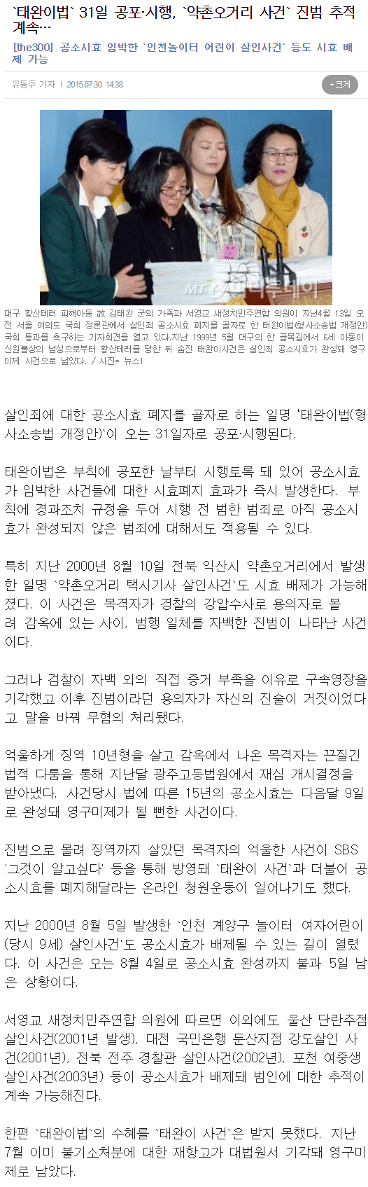 Screenshot 2019-09-18 at 19.55.43.png