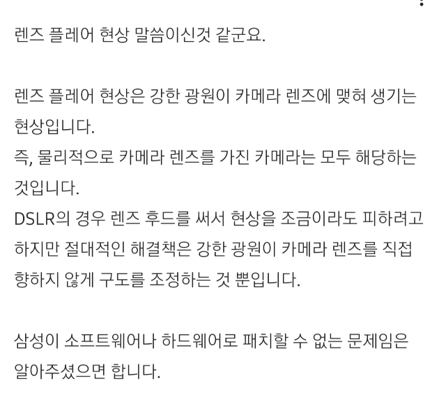 20191027_202440.png