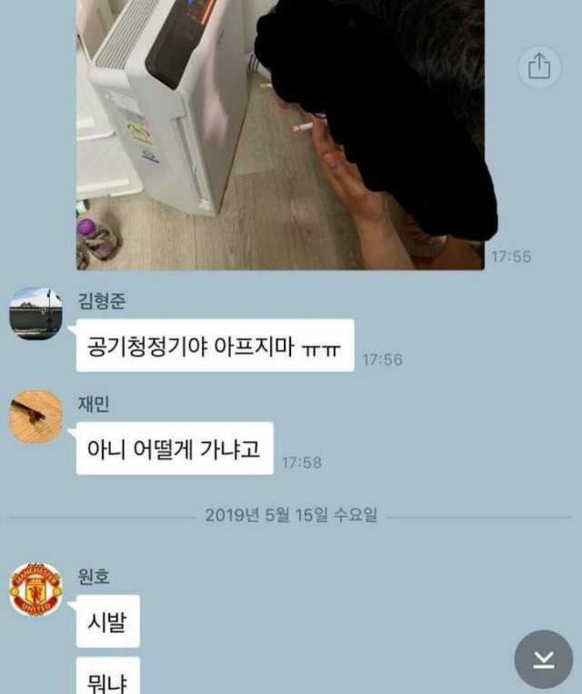 6.jpg