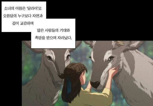 by7.jpg