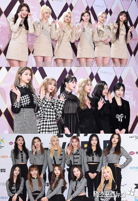 에버글로우X여자친구X이달의소녀…2월 가요계는 걸그룹 빅매치