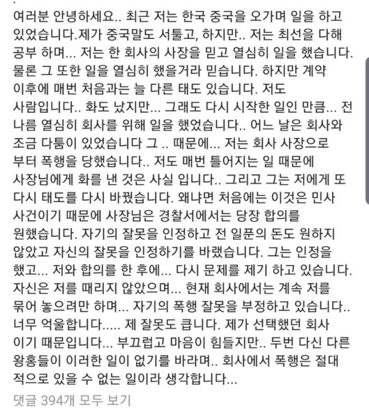 0000257614_003_20200427074426700.jpg?typ