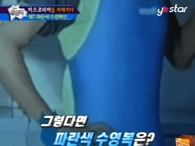 ckWJB.png