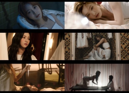[단독]네이처, 신곡 '어린애' MV 방송 불가 판정..이유는 선정성