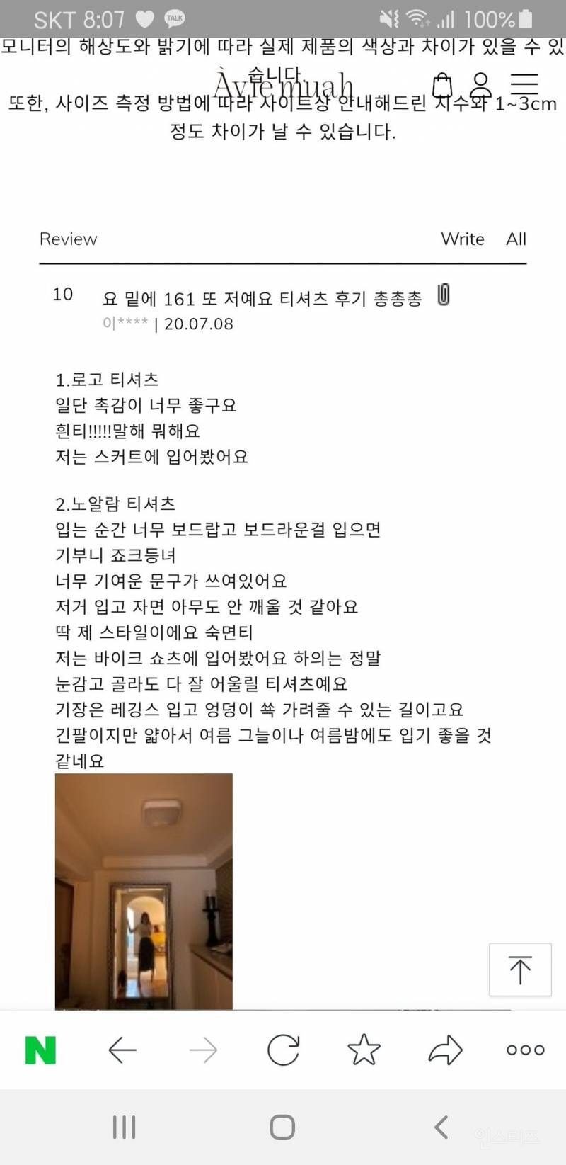 b1a675da697bd5c57baa4a9352c00453_1594180436_2772.jpeg