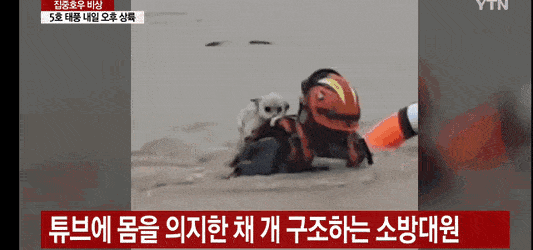 1028286358_EFo3A0is_5075f86173117491795c5888d83c57abf9180db2.gif