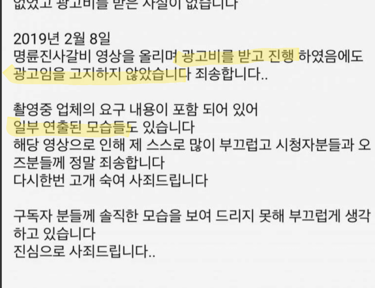 c3ef70d608141d5d8ec29ef4f08d1960_1597022359_8689.png c3ef70d608141d5d8ec29ef4f08d1960_1597022359_8689.png