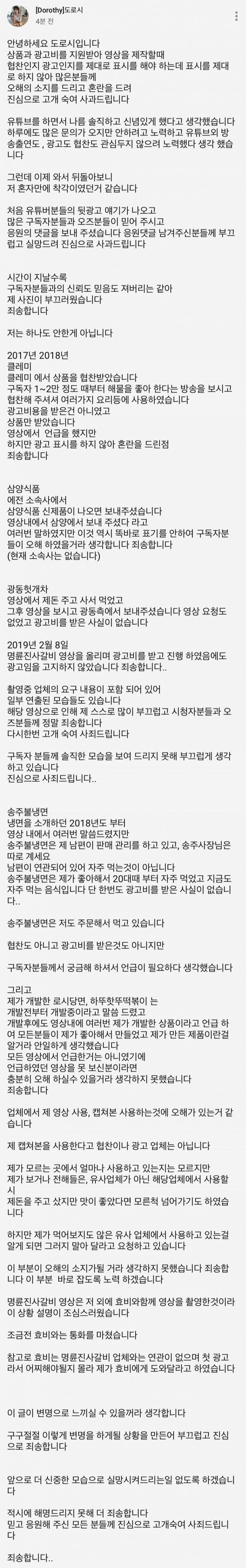 c3ef70d608141d5d8ec29ef4f08d1960_1597022362_3927.jpg c3ef70d608141d5d8ec29ef4f08d1960_1597022362_3927.jpg