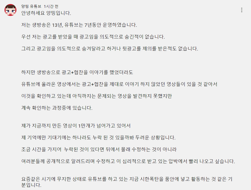 c3ef70d608141d5d8ec29ef4f08d1960_1597055923_1322.png c3ef70d608141d5d8ec29ef4f08d1960_1597055923_1322.png