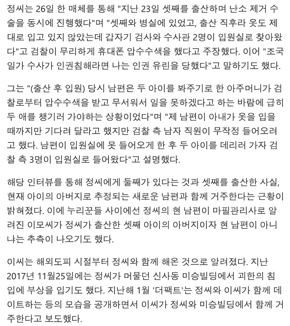 e23d466b7787c0eb3f4bdd08e1736334_1596843095_0789.png e23d466b7787c0eb3f4bdd08e1736334_1596843095_0789.png