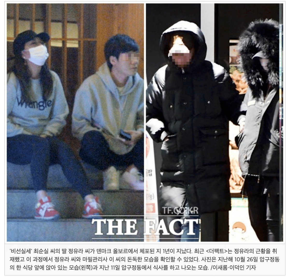 e23d466b7787c0eb3f4bdd08e1736334_1596843095_1089.png e23d466b7787c0eb3f4bdd08e1736334_1596843095_1089.png