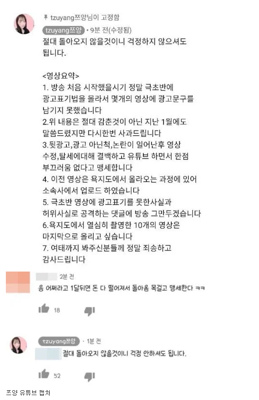 f8c9ccb1ae5a590bf4d79002413f78d4_1596678903_2952.png f8c9ccb1ae5a590bf4d79002413f78d4_1596678903_2952.png