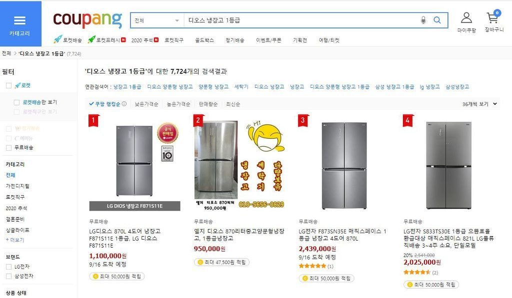 41eb845d9682948d324b0b802acfcbab_1599469034_3924.jpg 41eb845d9682948d324b0b802acfcbab_1599469034_3924.jpg