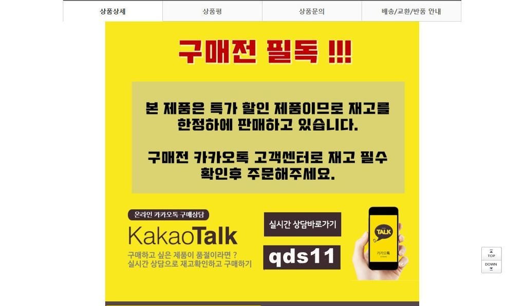 41eb845d9682948d324b0b802acfcbab_1599469041_9845.jpg 41eb845d9682948d324b0b802acfcbab_1599469041_9845.jpg