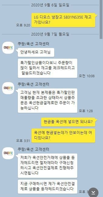 41eb845d9682948d324b0b802acfcbab_1599469053_9495.jpg 41eb845d9682948d324b0b802acfcbab_1599469053_9495.jpg