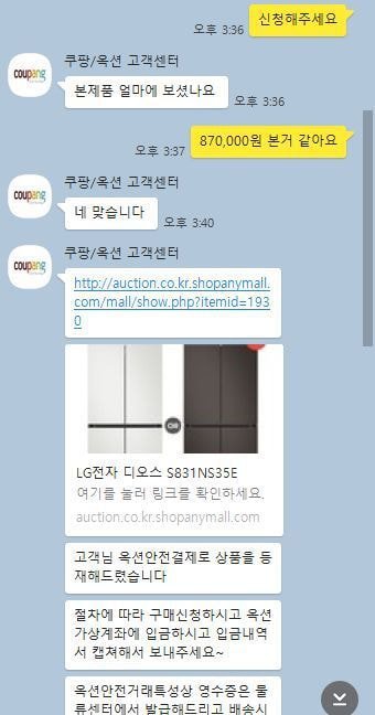 41eb845d9682948d324b0b802acfcbab_1599469053_9663.jpg 41eb845d9682948d324b0b802acfcbab_1599469053_9663.jpg