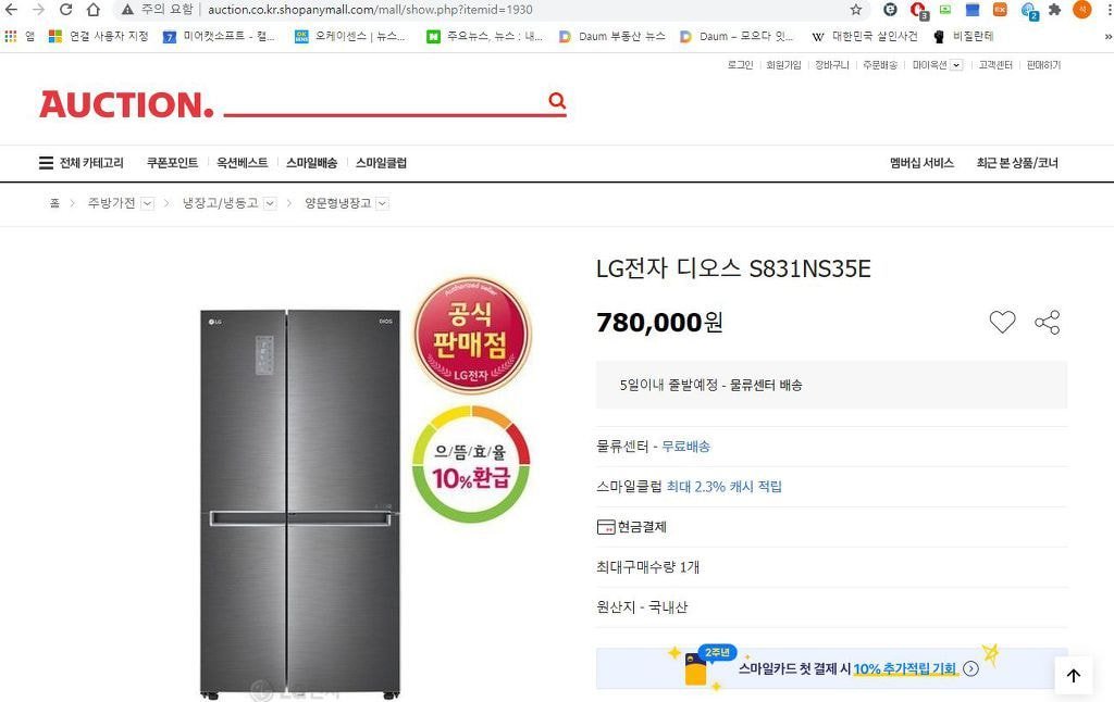 41eb845d9682948d324b0b802acfcbab_1599469062_5275.jpg 41eb845d9682948d324b0b802acfcbab_1599469062_5275.jpg